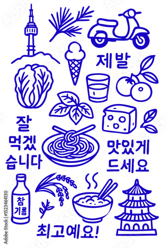 Popular Korean Menu for Restaurant Cafe on Board  Cuisine Icons Symbols Illustrated