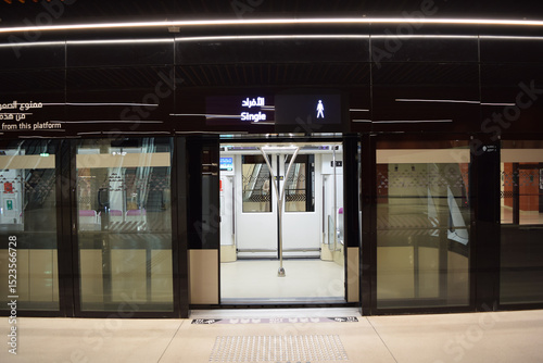 Gate of men only car, Riyadh Metro, Saudi Arabia