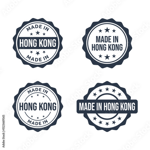 made in Hong Kong labels set, product stamp of Hong Kong