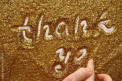 Golden Glitter Thank You Message Expressing Gratitude in a Sparkling Way