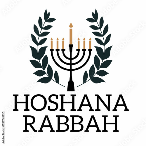 Happy Hoshana Rabbah to the Jewish people, the Jewish autumn holiday, Sukkot. Suitable for Posters, Banners, Backgrounds, and Greeting Cards.