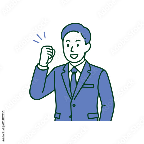Illustration of Man in Suit Celebrating Success Fist Pump
