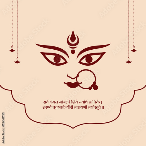 Happy Navratri Festival Background Design with Goddess Durga Face Illustration. Happy Navratri, illustration of couple playing Dandiya and Garba Night