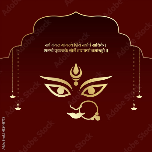 Happy Navratri Festival Background Design with Goddess Durga Face Illustration. Happy Navratri, illustration of couple playing Dandiya and Garba Night