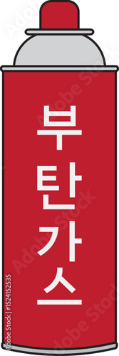 휴대용 부탄 가스