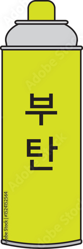 휴대용 부탄 가스