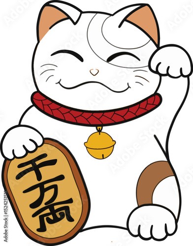 lucky cat illustration vector oriental japanese culture
