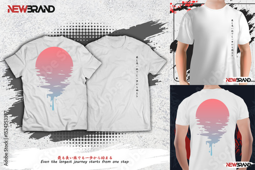 Minimalist sunset reflection t-shirt design - Japanese text meaning Even the longest journey starts from one step