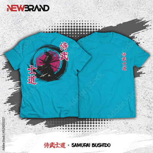 T-shirt design with Japanese calligraphy and warrior illustration - Japanese text meaning Samurai Bushido 