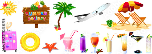 summer vacation items big set