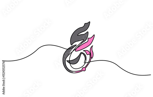 Continuous one line drawing of moon and mosque. Islamic new year concept. Muharram line art vector minimalist design. Islamic ornament white background vector illustration.