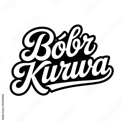 Creative Bobr Kurwa logo design featuring a beaver and playful typography in a bold black and white style