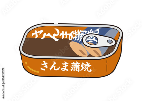 さんまの蒲焼缶のイラスト