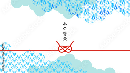 Japanese pattern frame-10　和柄で和風モダンな背景。日本風なフレーム。水彩の和柄がきれいな壁紙。