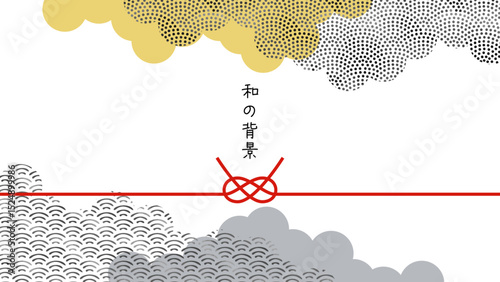 Japanese pattern frame-11　和柄で和風モダンな背景。日本風なフレーム。水彩の和柄がきれいな壁紙。