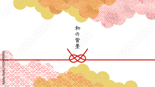 Japanese pattern frame-12　和柄で和風モダンな背景。日本風なフレーム。水彩の和柄がきれいな壁紙。