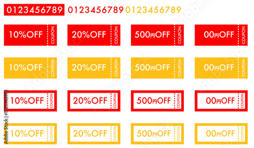10%と20％OFFの割引クーポンと500円OFFの値引きクーポンセット（数字付き）