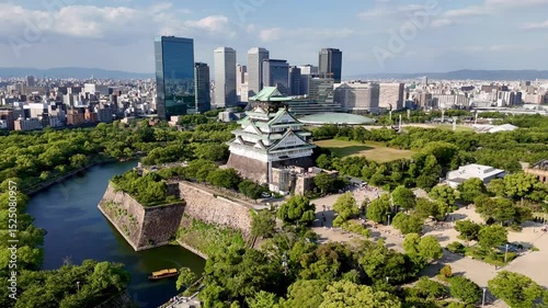 Aerial view of Osaka Castle before sunset, Japan
