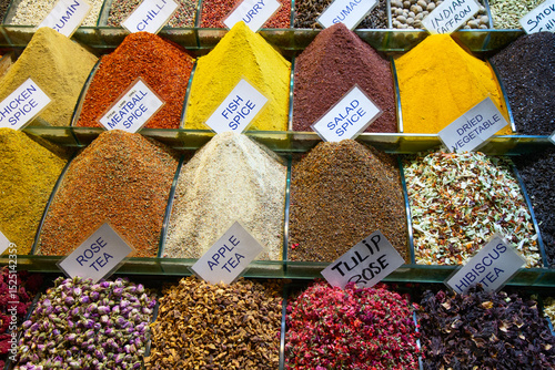 Fototapeta Naklejka Na Ścianę i Meble -  Spices