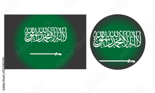 Flag of Saudi Arabia. Flag icon. Standard color. A round flag. Computer illustration. Digital illustration. Vector illustration.