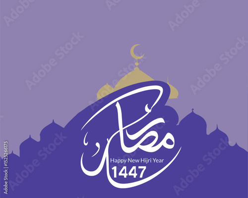 Happy Islamic New Year Poster Design. 1447 Happy Muharram Vector Illustration. Ashura Day. Creative Muharram 1447 Design Islamic Calendar New Year Celebration.
