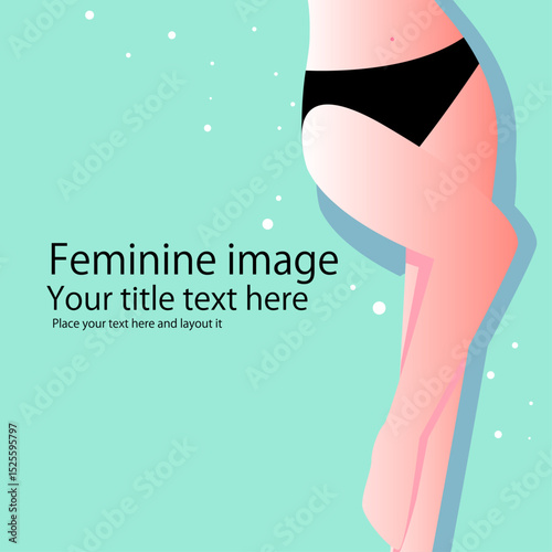 可愛い女性のボデイケアや美容の画像