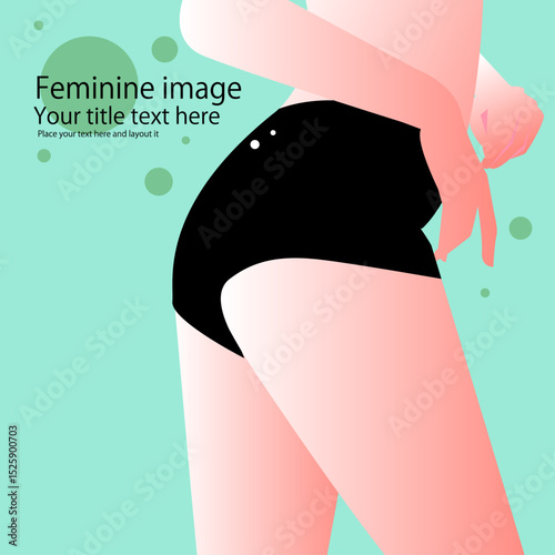 可愛い女性のボデイケアや美容の画像