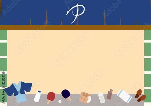 Japanese onsen-themed frame with bathhouse items and “yu” curtain