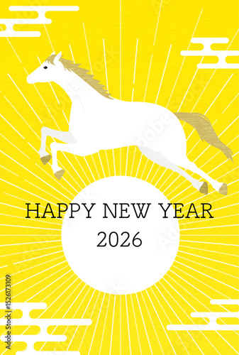 2026年午年年賀状、初日の出と白馬、年賀はがき素材