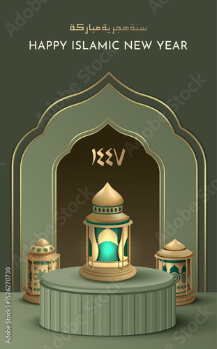 Islamic New Year Poster Design with Hour Hand at 1447 in Hijri Isolated in Green Background. Happy Muharram Media Social Post.Ashura Day Vector Illustration