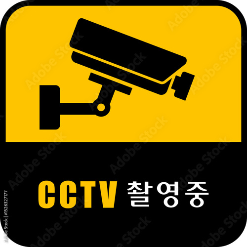 security camera icon