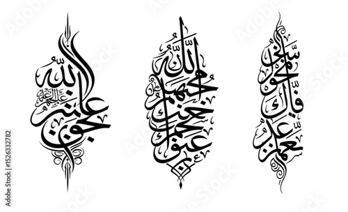 Elegant Islamic Calligraphy Art Set | Intricate Arabic Writing Designs for Religious Decoration and Cultural Events