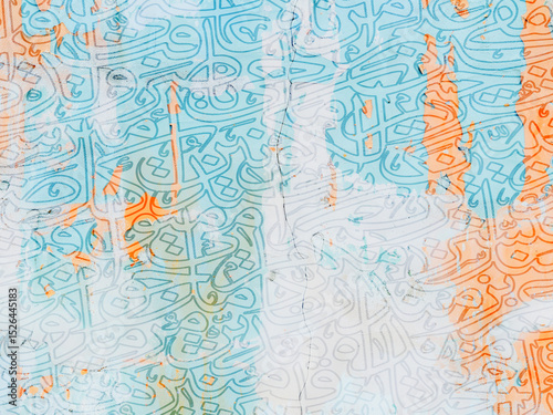 abstract distressed canvas wallpaper.Arabic calligraphy wallpaper on the wall Gradient Shiny different colors background old canvas painting on canvas translation 