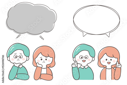 悩んでいる時と解決した時の中年男女のイラストセット