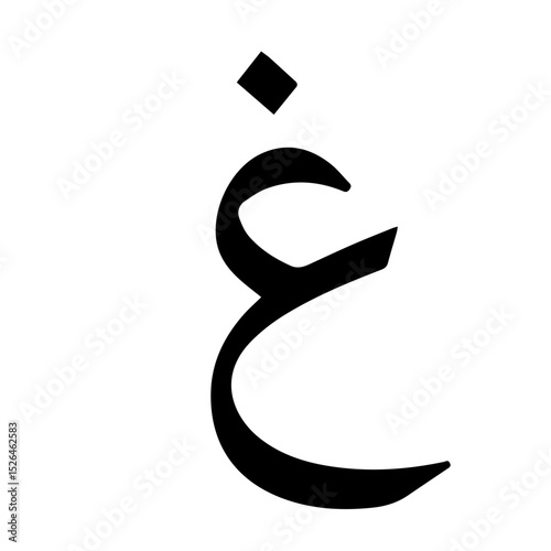 hijaiyah