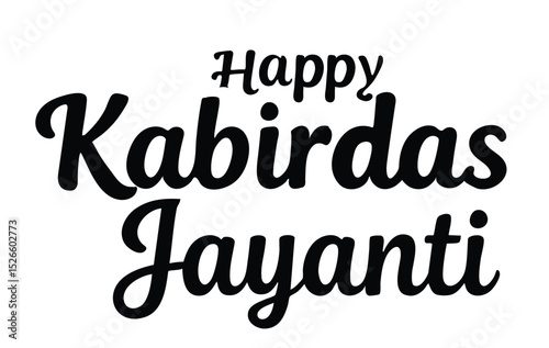 Happy Kabirdas Jayanti Typography Design in Bold Black Font on a Clean White Background