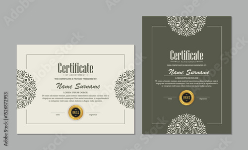 Certificate of achievement template with vintage gold border