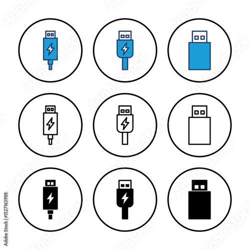 Usb icon vector. Flash disk icon vector