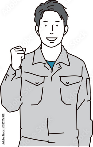 ガッツポーズをする作業服を着た男性のイラスト素材