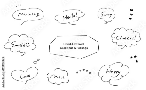 手書きの吹き出しつき挨拶テキストセット｜Hand-Lettered Greetings & Feelings