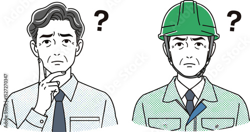 考える作業着男性