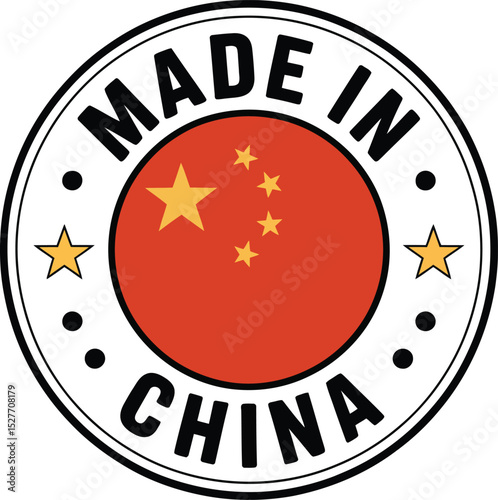 Made in China Label Circular Design with Flag and Star Elements on White