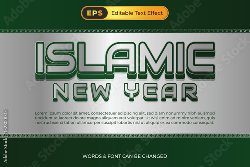 Islamic New Year Celebration Greeting Card