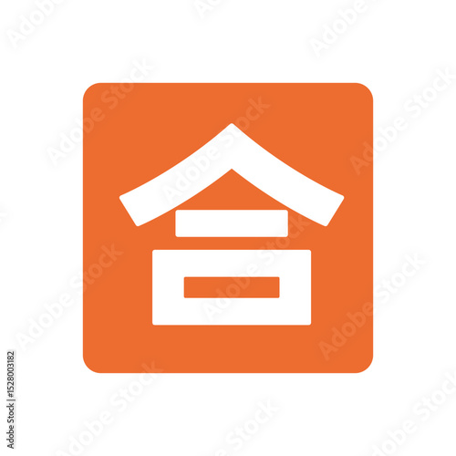 Japanese "Passing Grade" Button