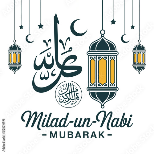 Mawlid al Nabi Vector Design.