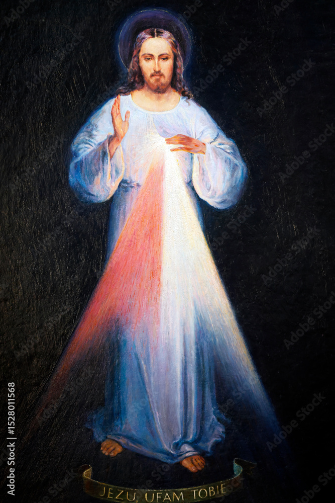 Φωτογραφία Merciful  Jesus, I trust in you