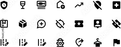 Minimalist monochrome vector icon set for web and mobile games, featuring gears, boxes, arrows, chat bubbles in simple flat design, high resolution 256x70px, white background.