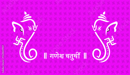 Lord Ganesha Vector image, Shree Ganesh ji, Hindu Lord Ganesha artwork, Ganesh Chaturthi festival of India, Lord Ganesha, Abstract, isolated, Religion, hindu, lord ganesha, 