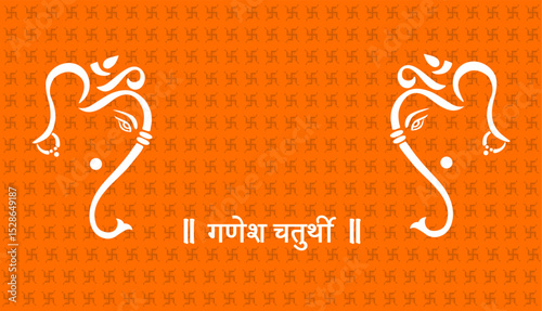 Lord Ganesha Vector image, Shree Ganesh ji, Hindu Lord Ganesha artwork, Ganesh Chaturthi festival of India, Lord Ganesha, Abstract, isolated, Religion, hindu, lord ganesha, 