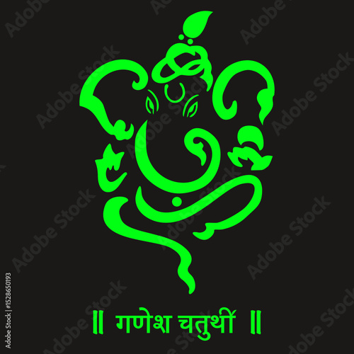 Lord Ganesha Vector image, Shree Ganesh ji, Hindu Lord Ganesha artwork, Ganesh Chaturthi festival of India, Lord Ganesha, Abstract, isolated, Religion, hindu, lord ganesha, 